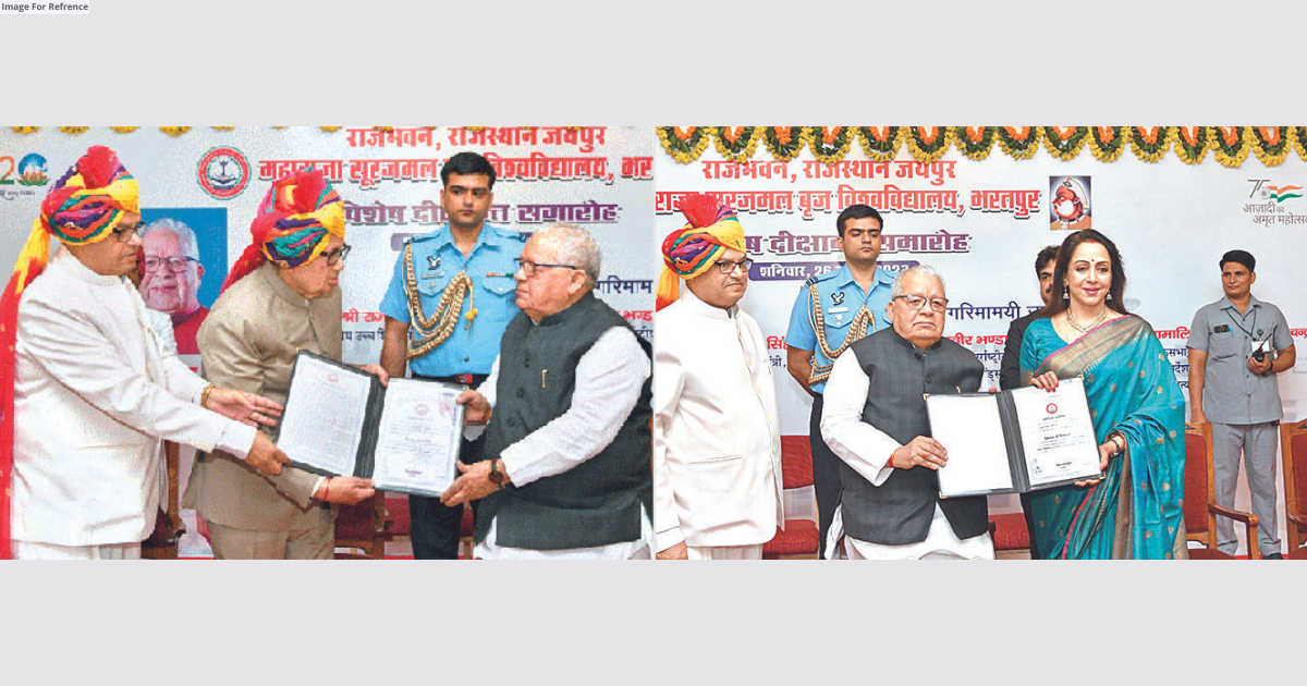 Governor awards honorary degrees to Justice Dalbir Bhandari, Hema Malini